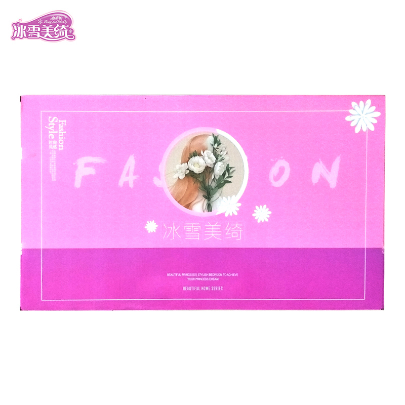 雅斯妮YSN-XV755-259冰雪美缘娃娃卧室套装过家家男孩女孩玩具套装