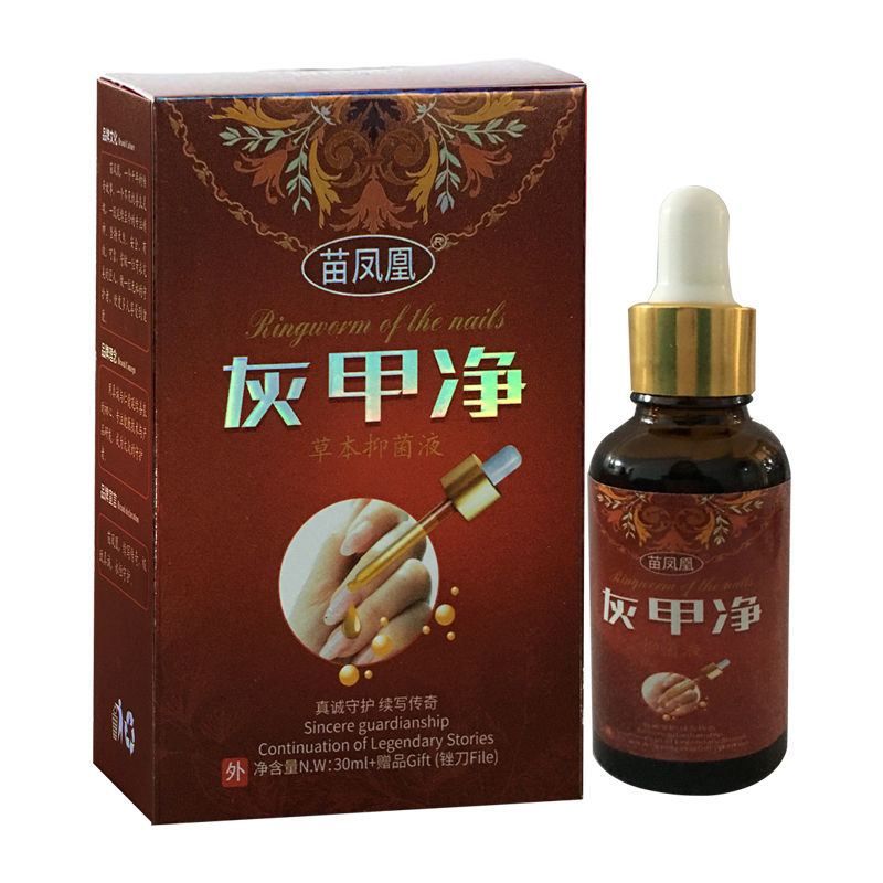 苗凤凰灰甲净草本抑菌液30ml2盒送1盒3盒送2盒参数