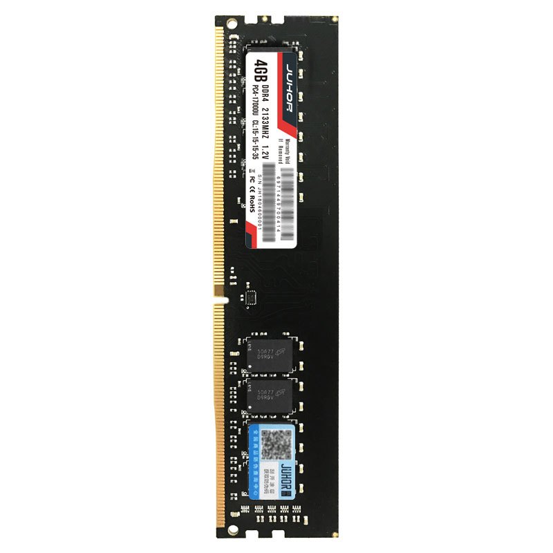 JUHOR玖合 DDR4 2133 4G 台式机电脑内存条