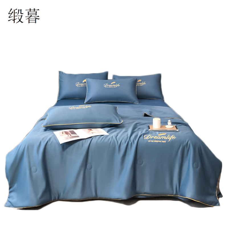 缎暮 夏季凉感水洗冰丝顺滑纯色刺绣夏被单人被 多色可选 150*200CM 条高清大图