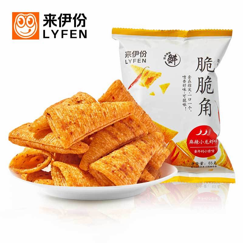 来伊份脆脆角65g3麻辣小龙虾味追剧小零食薯片脆熬夜膨化零食参数