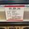 燕赵君澜汽油发电机 10kw YZ1300C/台