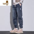 YANXU男士潮牌做旧水洗牛仔裤子宽松束脚哈伦长裤高端痞帅休闲水 4XL 蓝灰