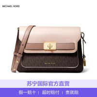 [直营]迈克科尔斯(MICHAEL KORS)Tatiana系列 女士单肩包斜挎包 MK女包