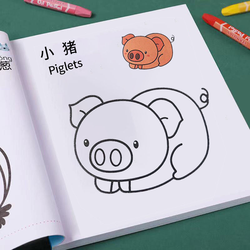 儿童涂色本画画本2-6岁幼儿园启蒙涂鸦图画小孩绘画书宝宝填色本