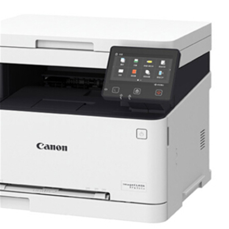 佳能(Canon) imageCLASS MF631Cn A4幅面 彩色 多功能 激光一体机