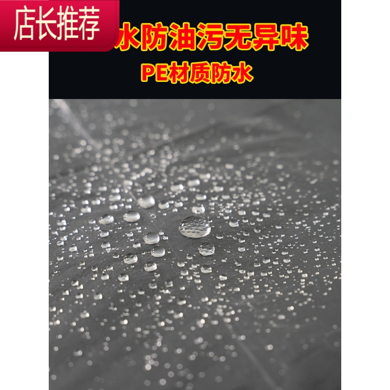 一次性围裙塑料防水防油火锅烤肉店吃小龙虾大人厨房家用画画儿童JING PING 成人款独立包装(50个)
