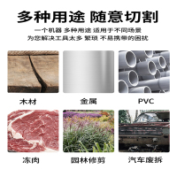 芝浦电动往复锯马刀锯大功率切割锯手持多功能家用小型电锯子【防烧级旗舰款】往复锯+标准套餐