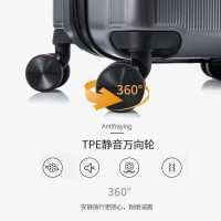 苏宁极物 PC万向轮拉杆箱旅行箱拉链箱 20寸