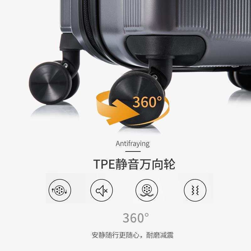 苏宁极物 PC万向轮拉杆箱旅行箱拉链箱 20寸