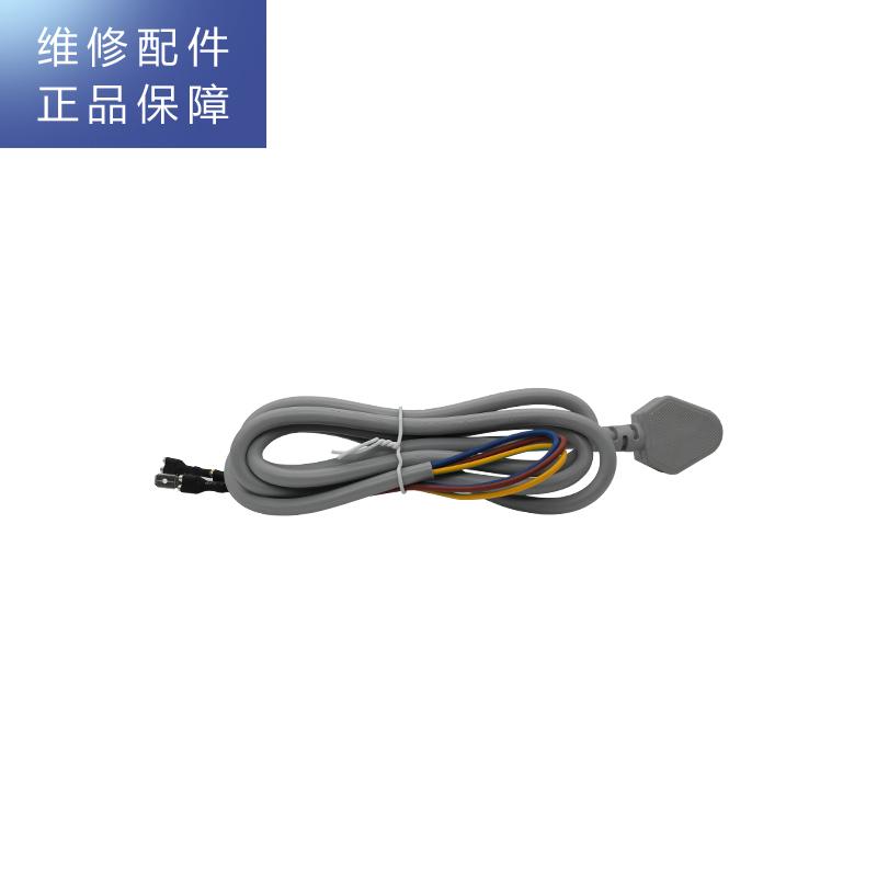 帮客材配 Whirlpool惠而浦台式净饮一体机WK-AP06D净水机 电源线高清大图