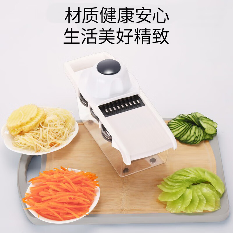 九阳厨房小工具-六合一(换刀版) S0386高清大图