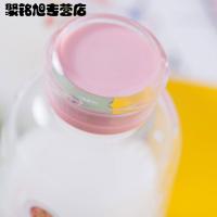韩版美少女卡通吸管玻璃杯女学生便携简约随手杯小清新水杯子简约玻璃杯子