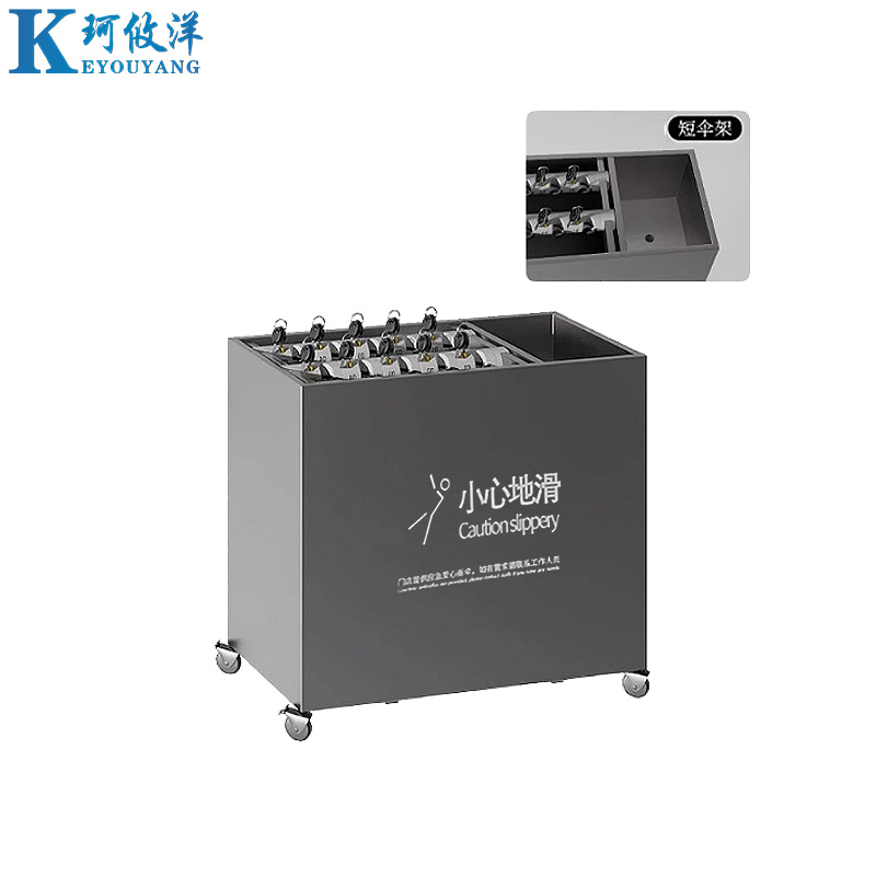 珂攸洋10头雨伞架银色高清大图