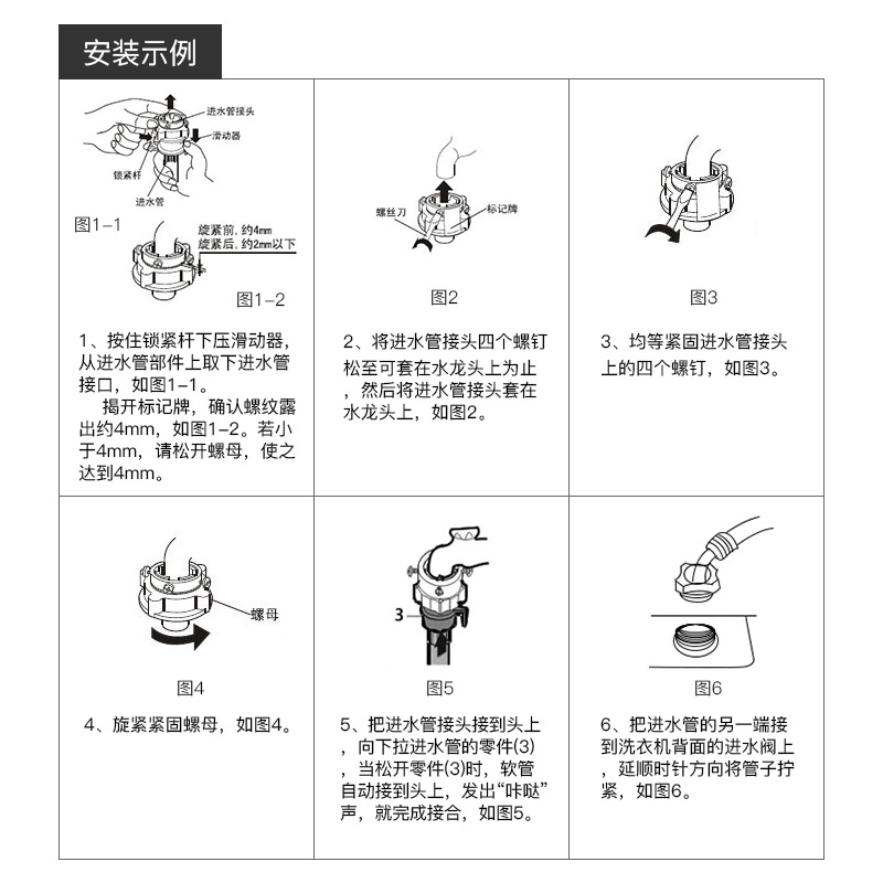 澳柯玛(AUCMA)3公斤全自动波轮小型洗衣机 儿童婴儿高温蒸煮洗衣机 抑菌除螨迷你洗衣机XQB30-8768