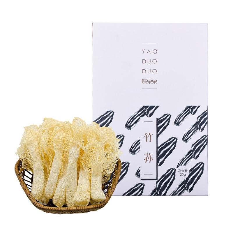 姚朵朵 竹荪20g*2盒 无硫熏菌菇竹荪 山珍干货食用菌