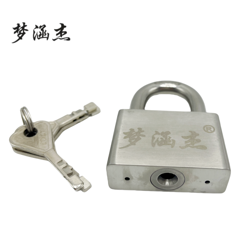 梦涵杰 不锈钢挂锁 把高清大图