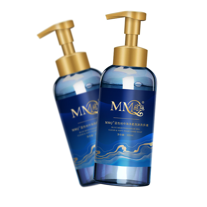 MMQ 蓝色地中海净柔泡沫洗手液 500ml
