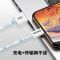 苹果数据线MFi认证iPhoneXS/Max/XR/x/8/7手机快充充电器线1米 （老款）白色 1米