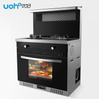 优好(UOHO)ZK-75C一体式集成灶家用抽油烟机燃气灶双灶蒸烤一体消毒柜套装液化气