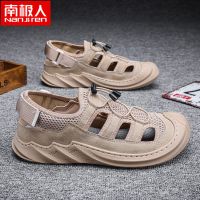南极人沙滩凉鞋男夏季外穿包头拖鞋2021新款休闲运动罗马凉拖 卡其 40