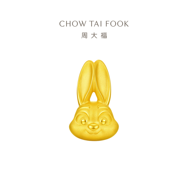 周大福迪士尼经典系列 朱迪 定价足金黄金转运珠吊坠R33815 ￥1680