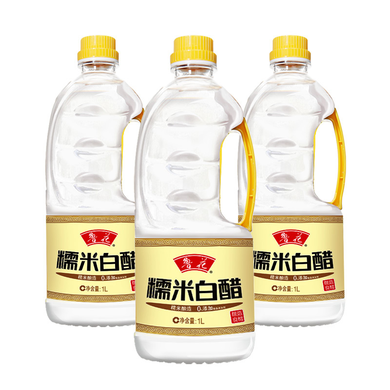 鲁花糯米白醋1L*3调料品 酿造 炒菜 纯粮酿造 蘸料 食醋 饺子凉拌醋 老陈醋 原醋 寿司醋 家用炒菜 火锅蘸料高清大图
