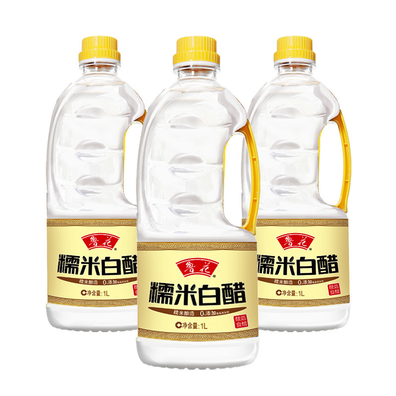 鲁花糯米白醋1L*3调料品 酿造 炒菜 纯粮酿造 蘸料 食醋 饺子凉拌醋 老陈醋 原醋 寿司醋 家用炒菜 火锅蘸料