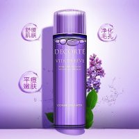 黛珂(COSME DECORTE)黛珂紫苏水牛油果乳液护肤套装水乳保湿去痘控油 紫苏水300ml+牛油果乳液300ml