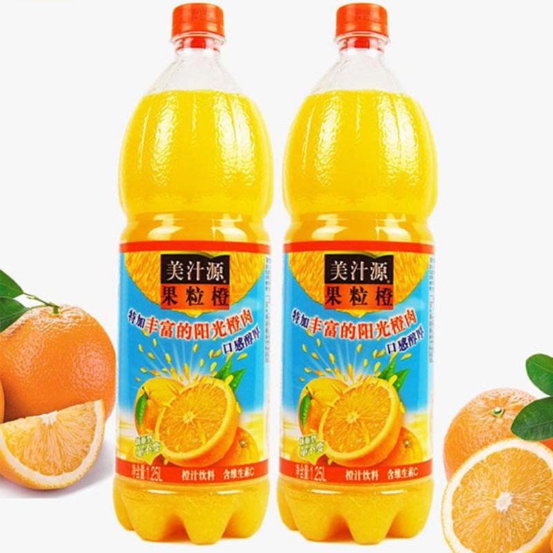 超级新品 美汁源果粒橙橙汁饮料1.25l*2大瓶装真果肉橙汁 包邮