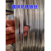 铁丝 14# 30斤 一盘约420米