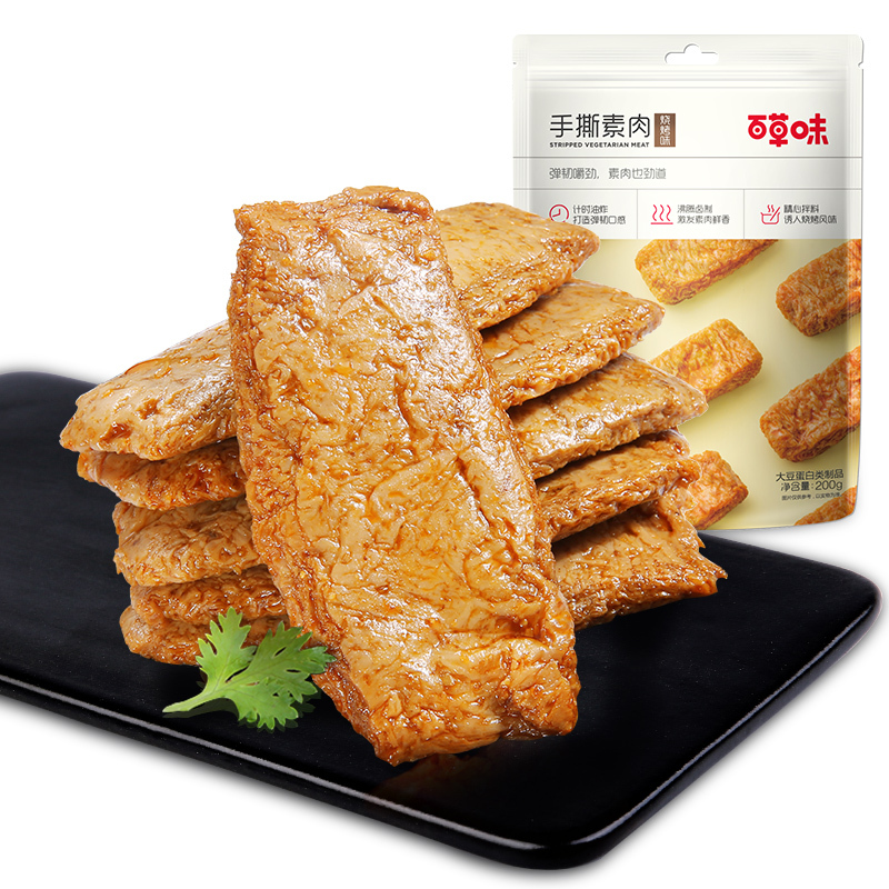 百草味 豆制品 烧烤味手撕素肉 200g 豆干素食辣条小吃零食满满高清大图