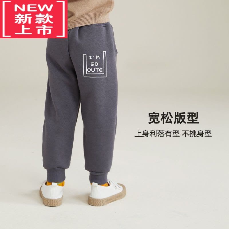 可莉允儿童休闲加绒保暖卫裤2022秋季新款男宝宝运动休闲长裤潮保暖裤图片