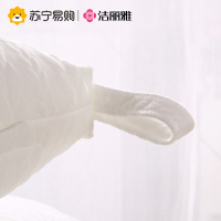 洁丽雅枕头一对装枕芯护颈椎枕家用宿舍助睡眠男酒店儿童单人整头
