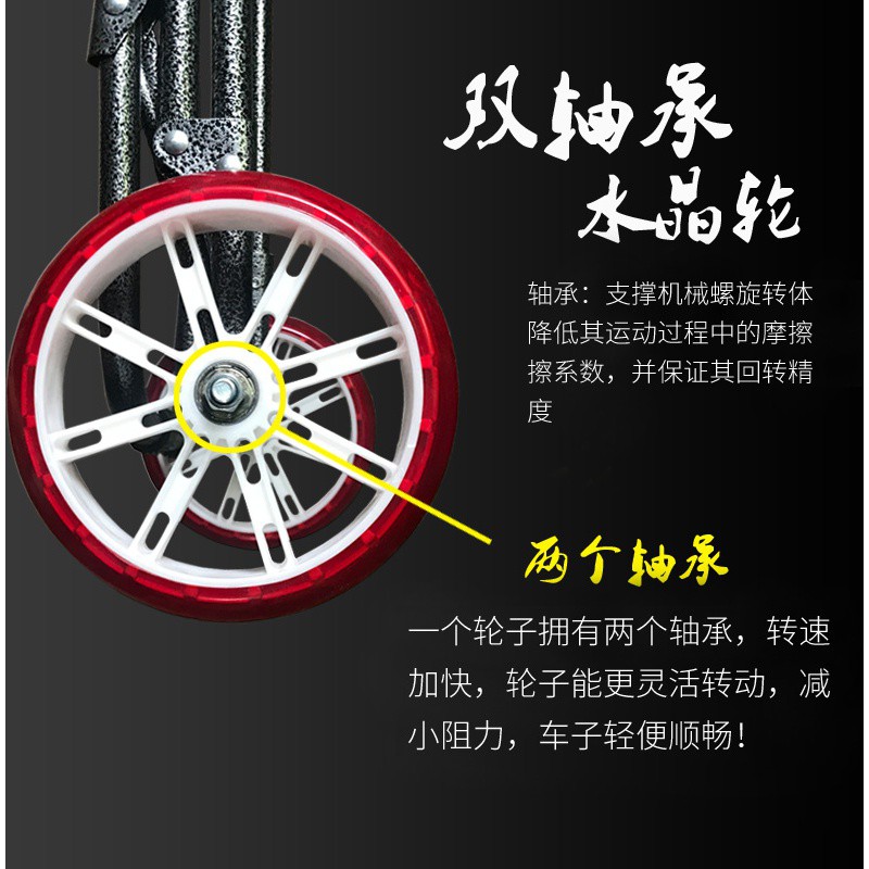 轻便买菜车折叠家用购物小拉车菜篮便携老年人超市拖车手拉杆推车 三维工匠 双轴承轮玲珑百合家用拖车高清大图