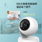 普联(TP-LINK)IPC45AW监控摄像头全彩2.5K超清500万像素多媒体视频智能网络全景手机远程+256G内存卡