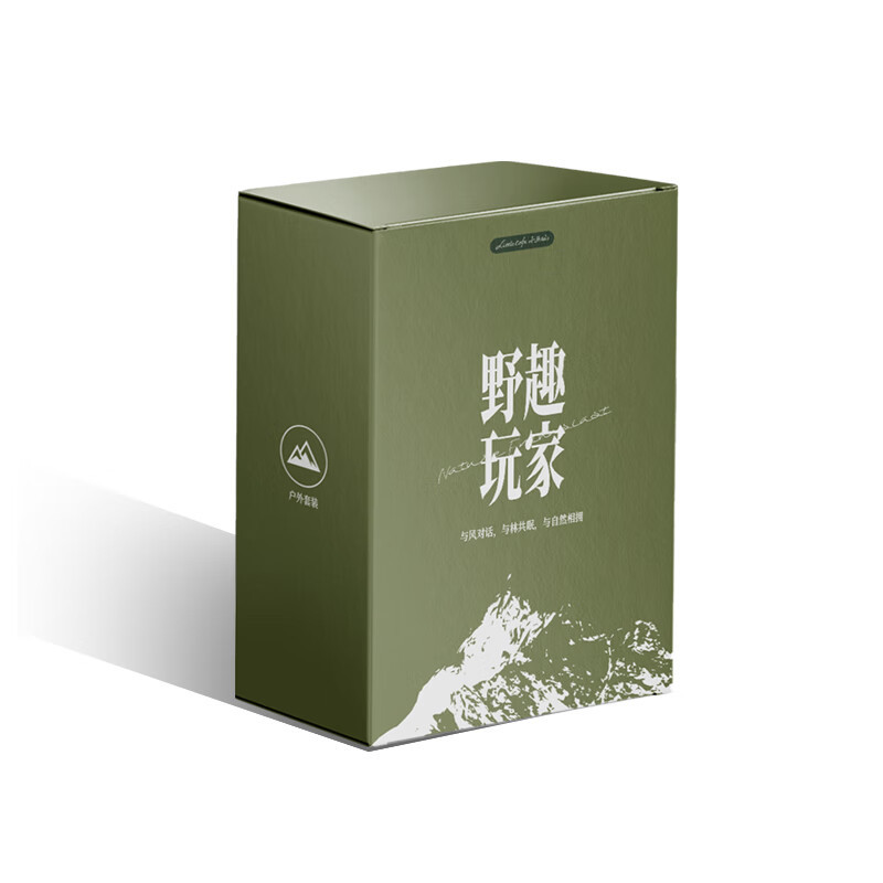 康佳小画仙野趣玩家礼盒(月亮椅+野营车)小推车营地车摆摊含餐桌板月亮椅LCZY-0401!