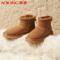 奥康(Aokang)男士雪地靴冬季新款加绒保暖防滑厚底短筒靴北方户外加厚棉鞋