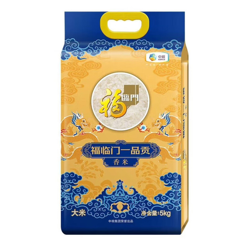 福临门一品贡香米5kg 优质产区(影)