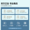 海信(hisense) 1.5匹 健康抑菌 新一级能效 智能变频 烘干自清洁 挂壁式空调KFR-35GW/S590-X1