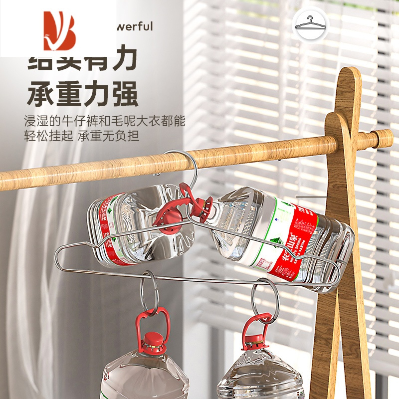 三维工匠304不锈钢衣架实心晾晒防滑家用成人晾衣架晒衣架收纳衣服挂裤架