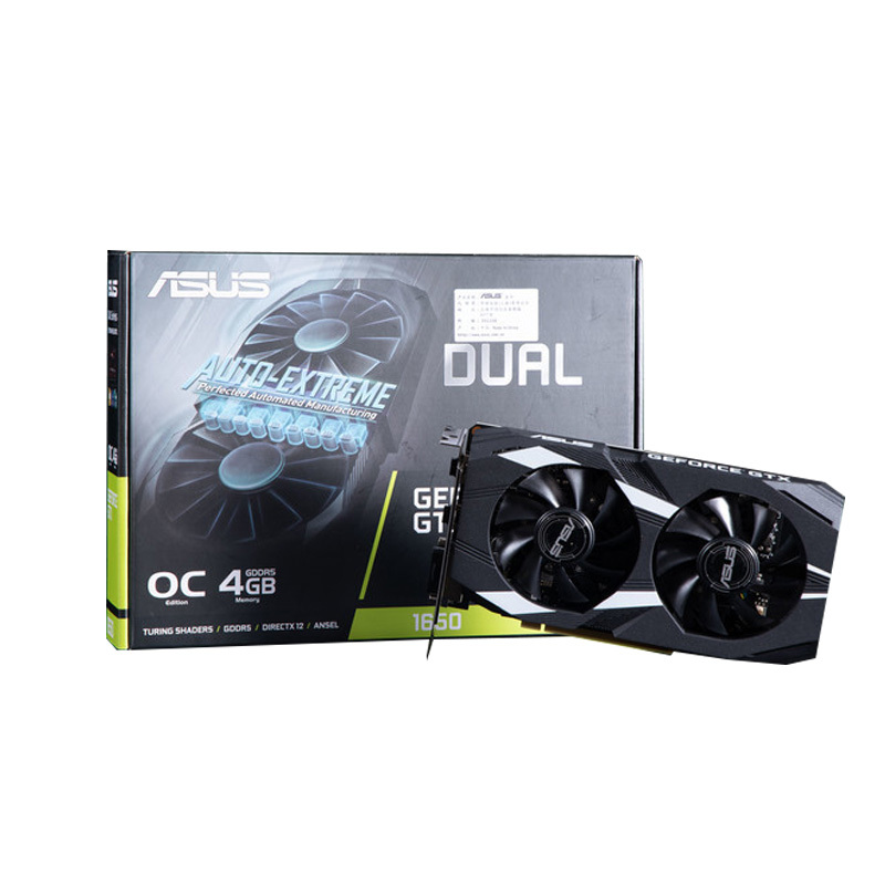 攀升 Asus华硕DUAL GTX1650 O4G 台式电脑主机显卡 游戏显卡 电脑游戏显卡