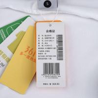361度运动卫衣男装 2018春秋季新款361°连帽速干卫衣外套男运动卫衣551812852