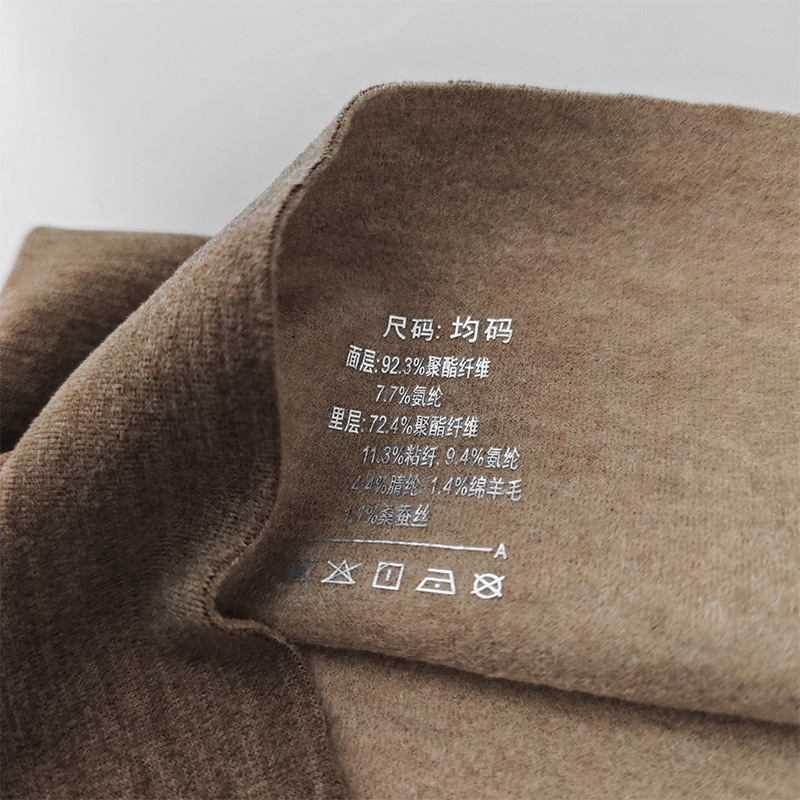 鸽护 保暖围脖 GH741-加厚保暖 个高清大图