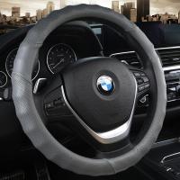 专用宝马方向盘套新3系320li 5系GT118iX5x3x1x4x6系7系防滑把套