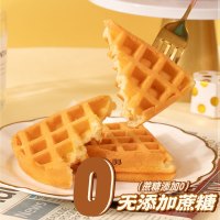满格华夫无蔗糖华夫饼健康营养早餐代餐面包休闲糕点心360g/箱*3箱