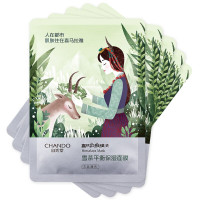 自然堂(CHANDO) 自然堂雪茶平衡保湿面膜 26mL*5PCS