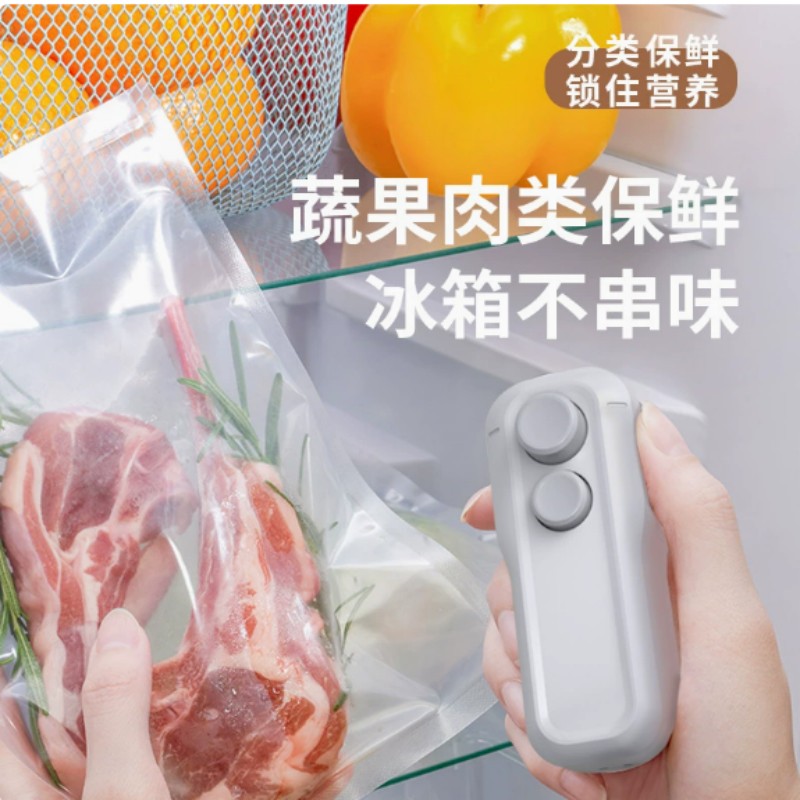 便携式家用速封封口机 迷你手压滑盖封口器 F2S高清大图