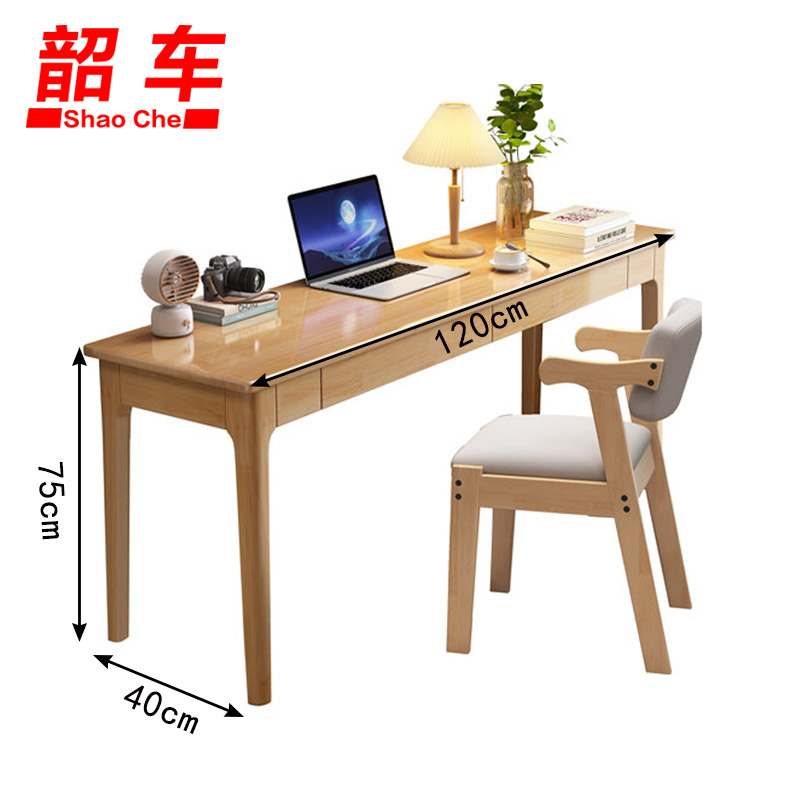 韶车写字台办公桌1.2m+Z字椅套高清大图