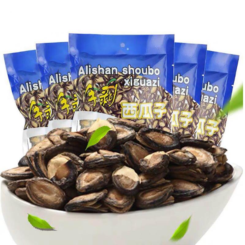 阿里山 手剥西瓜子(130g/袋) 椒盐奶香味